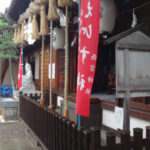 毎年恒例、夏季神社参拝学習会＠長野 まずは西宮神社！